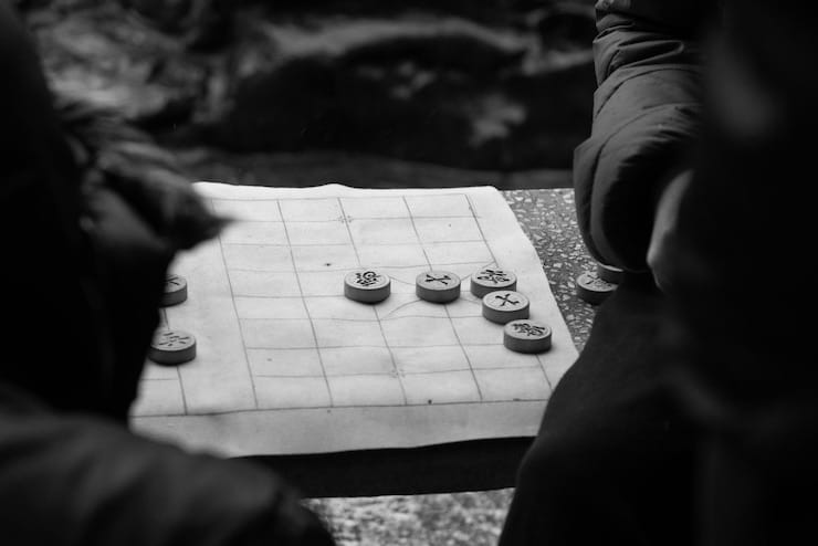 Strategy Guides & Walkthroughs